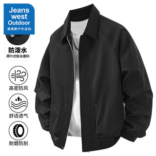 Jeanswest outdoor sports wang yibo endorsed jacket men's spring and autumn new lapel jacket trendy solid color top casual men's black xl
