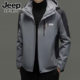 Jeep spirit jeep men's jacket three-in-one detachable velvet thickened waterproof and windproof outdoor large size jacket group purchase 2299 morandi gray 2xl recommended 140-160jin jin is equal to 0.5 kg