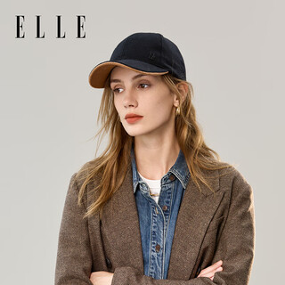 Elle wool duck hat women's autumn and winter outdoor fashion plush warm contrast color brim woolen baseball cap