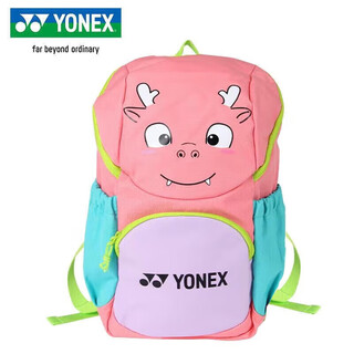 YONEX尤尼克斯羽毛球包青少年儿童卡通双肩背包书包BA321CR珊瑚粉