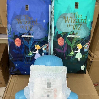 First cotton wizard of oz medical diaper pull-up pants for newborn baby ultra-thin breathable diaper growth all-inclusive pants diaper m size 58 pieces