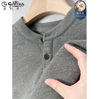 Goldlion g+ goldlion autumn and winter bottoming shirt men's henley shirt long-sleeved t-shirt brushed double-sided german velvet simple buttoned inner khaki 4xl 190