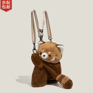 Bangbo shi red panda papa bag crossbody bag jk cute plush doll backpack bag for birthday gifts for girlfriends red panda papa bag