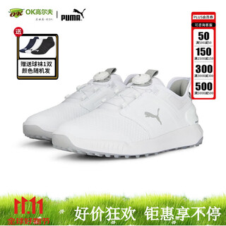 Puma golf shoes men's ignite elevate knobs lace-free comfortable sports spike-free shoes 37608001 white/silver 44.5 uk10.0