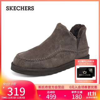 Skechers velvet winter men's shoes wide feet fat warm snow boots winter boots cotton shoes outdoor wear-resistant work shoes 205178