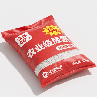 Harvest organic compound fertilizer excellent nitrogen organic urea compound fertilizer red