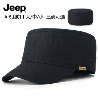 Jeep spirit spring and autumn rear sealing flat top hat men's new outdoor leisure plus size peaked cap middle-aged and elderly fully closed hat black m xxl (59-61c)