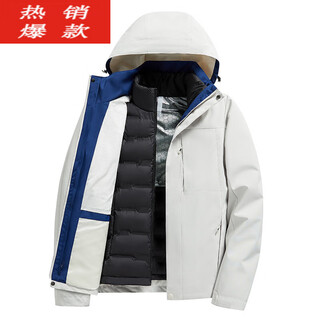 骆驼（CAMEL）羽绒服冲锋衣女2025新款三合一内胆防风秋冬外套户外滑雪服 男暖白【可拆卸羽绒两件套】 M