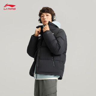 Li ning water-repellent and windproof technology short down jacket for men and women same style 25 moisture-repelling loose duck down sports jacket aymv431