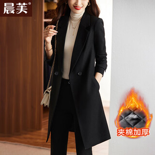 Chenfu mid-length small blazer, feminine business suit, fashionable windbreaker, work clothes, coat, thickened quilted suit, quilted style, single black jacket, l recommended 100-112jin jin equals 0.5 kg