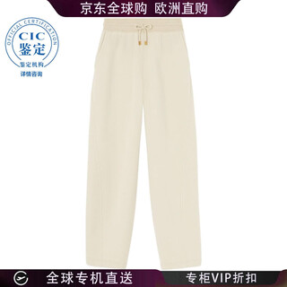 Loro piana 25fw viera trousers women picture color faq4699 20 | s