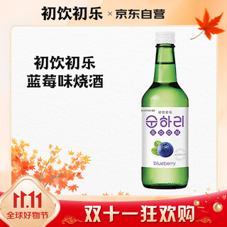 First drink chule soju 360ml*1 bottle 12% blueberry flavor imported from south korea