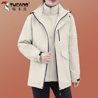 啄木鸟秋冬三合一冲锋衣外套女士2025新款户外可拆卸内胆夹克 象牙白 L (105-130斤)