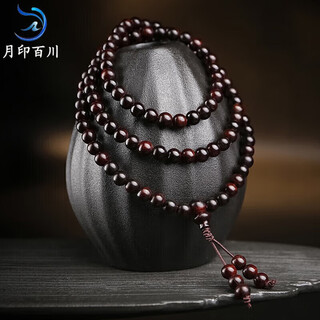 Yueyin baichuan huanghuali bracelet 108 buddhist beads for men and women purple avocado old material bracelet about 6mm