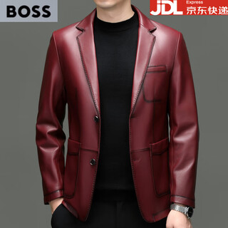 Boss spring and autumn new genuine leather clothing men's sheepskin suit fashion business casual suit middle-aged men's jacket red s 165 suitable for 120 jin jin equal to 0.5 kg or less