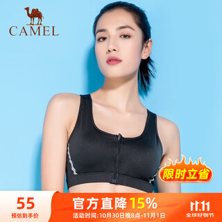 Camel sports bra women's running yoga fitness outerwear vest bra j0s1ql9905 black m