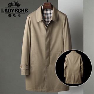 老爷车卡其色男士风衣外套中长款翻领中年夹克爸爸装商务休闲春秋款大衣 卡其色-中长款(后中开叉)6805 M 170