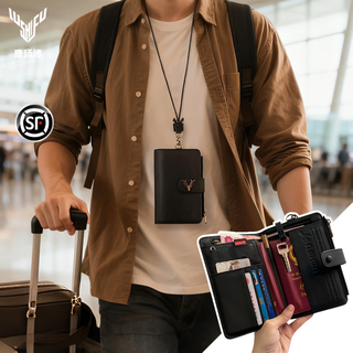 鹿师傅护照钱包一体出国多功能防盗刷旅行收纳挂脖证件便携护照夹零钱包 黑色（带挂脖绳）