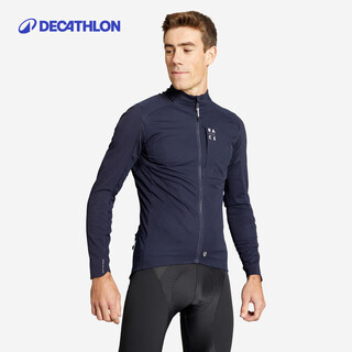 Decathlon cycling jersey men's long sleeve road bike autumn and winter jacket mountain bike cycling jersey inkstone l