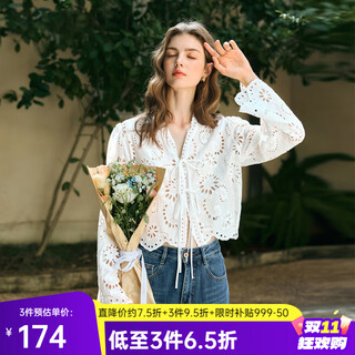 Olrain ou ruier milk white chiffon shirt women's spring 2025 new hollow lace long-sleeved shirt air-conditioning shirt cream white s