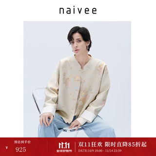 纳薇（naivee）商场同款25秋新款新中式老钱风重工提花对襟宽松外套女 粉灰 M