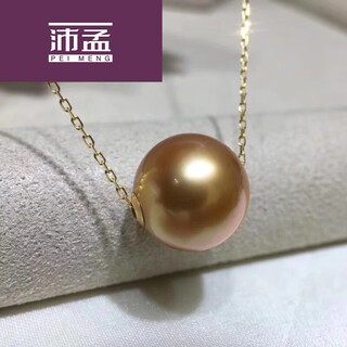 Peimeng nanyang seawater philippine gold bead quality necklace 18 gold deep gold pendant clavicle chain 9-10mm almost flawless k gold chain