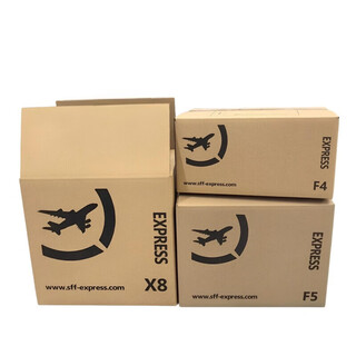 Sf logistics thickened extra hard f23567 carton packing special moving large logistics sub-express 6s) 5 pieces 60*40*30cm