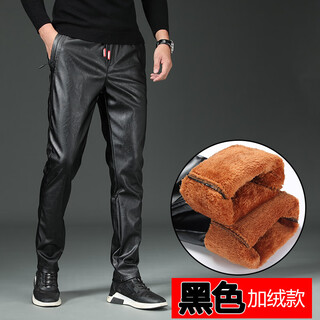 Liyang slim leather pants men's stretch winter waterproof cycling motorcycle casual men's warmth plus velvet thickened spring and autumn men's black velvet thickened model 35 two feet eight suitable for 160jin jin is equal to 0.5 kg