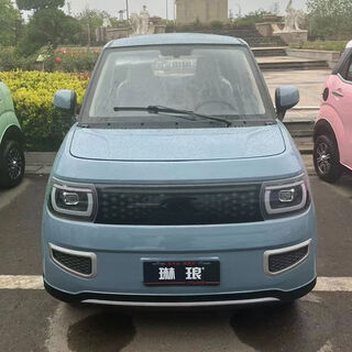 Litian linlang a8p meiyang xiaoding middle grille bumper decoration lower decorative strip living room lamp cover glass leaf left rear door blank