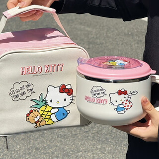 Kachi muning hellokitty instant noodle bowl stainless steel double-layer insulated belt lunch box cute lunch box for students and office workers tableware + heat insulation and anti-scalding hello kitty 1300ml (free thermal bag)