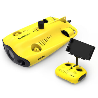 Lingle stealth innovation gladius minis professional underwater drone underwater robot exploration customized minis lemon yellow 100 meter set version 1 (standard + robotic arm + backpack)