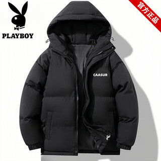 Playboy hooded down jacket short men's 2025 winter new warm large size loose handsome couple thickened jacket n32 black hooded 2xl 141-160jin jin is equal to 0.5 kg