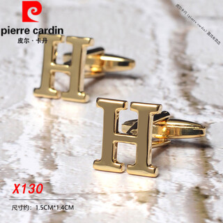Pierre cardin (pierre cardin) french imported quality gold silver letter french shirt cufflinks and cuff nails business men's cuff nails shirt button sleeves x130 gold h letter cufflinks