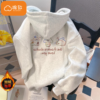 Cotton cute cartoon puppy print hooded sweatshirt for women in autumn and winter new loose lazy style top coat plus velvet light gray 3344 plus velvet high quality m 80-105jin jin equals 0.5 kg