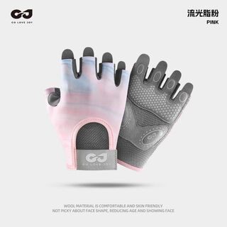 Raft core cycling gloves wrist guard anti-cocoon women's half-finger road bicycle men's anti-slip shock-absorbing sports 3.0 lightweight model streamer powder shock-absorbing anti-slip s
