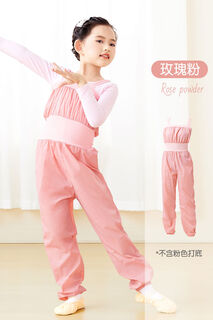 Children's exercise body pants, sweat suits, girls' ballet suits, dance students' sweat suits, sauna pants overalls, rose pink overalls 130 130
