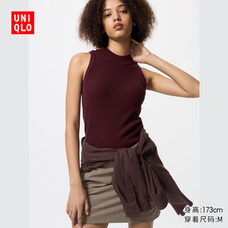Uniqlo women's knitted bra vest/cup vest versatile casual 478795 19 burgundy s /155/80