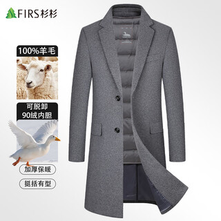 Shanshan 100% wool down jacket pure wool woolen coat men's autumn and winter thickened mid-length coat work wear