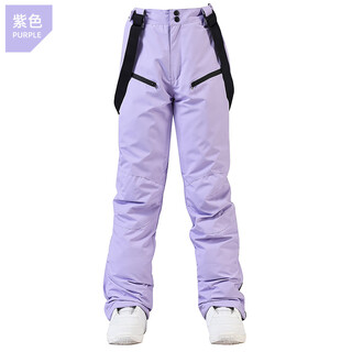 Arctic queen new ski pants for men and women, baby bag ski pants, winter windproof, waterproof, warm, thickened single board and double board, purple color, fast delivery, xl xx, one size fits all