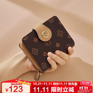 Old lady's wallet large capacity presbyopia short coin card bag money note holder clutch bag light luxury girlfriend birthday gift