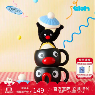 Brutalist home (tbh) pingu ceramic mug water cup gift box drinking cup large capacity water cup couple gift noot noot