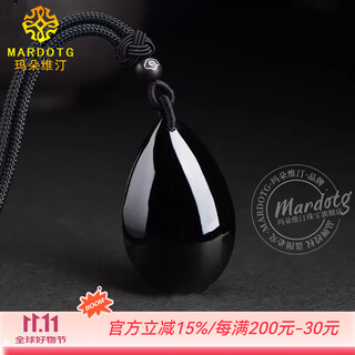 Mardotg original black crystal pendant for men and women, hydrating water drop necklace pendant, jewelry, gift, about 40mm high