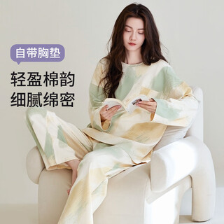 Purple flower language with chest pad 100% cotton pajamas for women spring and autumn new style can be worn outside soft home clothes milky white l