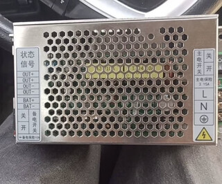 Gulf gst1500h fire host power box ac-dc fire alarm controller universal power box