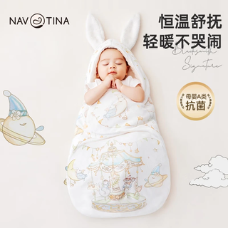 Navtina baby blanket pure cotton baby blanket delivery room swaddle quilt bag single towel sleeping bag thermal insulation breathable autumn and winter anti-jumping garden adventure 2200 grams constant temperature cotton, temperature lock package suitable for 0 and above