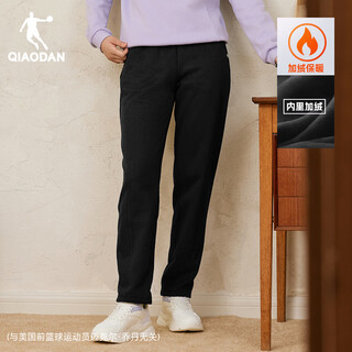 Jordan plush pants women's knitted autumn new casual pants women's sports pants running straight pants sweater pants women