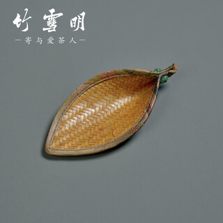 Bamboo xueming|satin bamboo tea rules tea set tea splitting and tea-injecting device kung fu tea set antique tea shovel tea spoon leaf satin tea rules