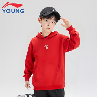 Li ning children's sweatshirt for boys 2025 spring and autumn new pullover hooded warm casual sportswear honor red 17-5 160