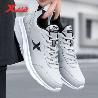 Xtep sports shoes autumn and winter shoes men's outdoor waterproof leather casual shoes men's travel running shoes thickened running shoes gray black (leather 6537) 41