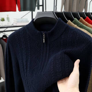 King deer 2025 winter new style middle-aged dad half-high zipper collar cardigan red zodiac year base sweater shangqing--6971--zyr s 165